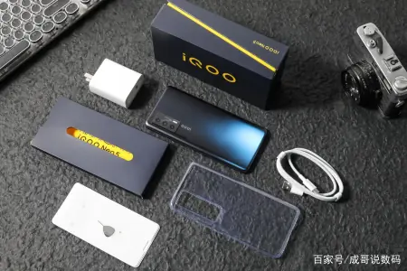 iQOONeo5,骁龙870独显+66W+120Hz,一款性价比超高的真旗舰 iQOONeo5,骁龙870独显+66W+120Hz,一款性价比超高的真旗舰
